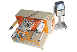 Winding Rewinding Machine For Batch Printing Coding Winding Rewinding Machine For Batch Printing Coding