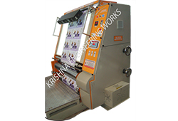 Inspection Slitting Rewinding Machine