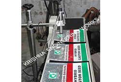 Conveyor For Inkjet Printer Conveyor For Inkjet Printer